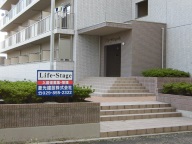 ���C�t�X�e�[�WA