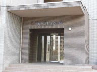 ���C�t�X�e�[�WA