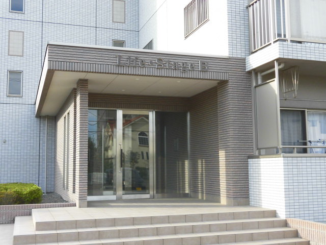 ���C�t�X�e�[�WB