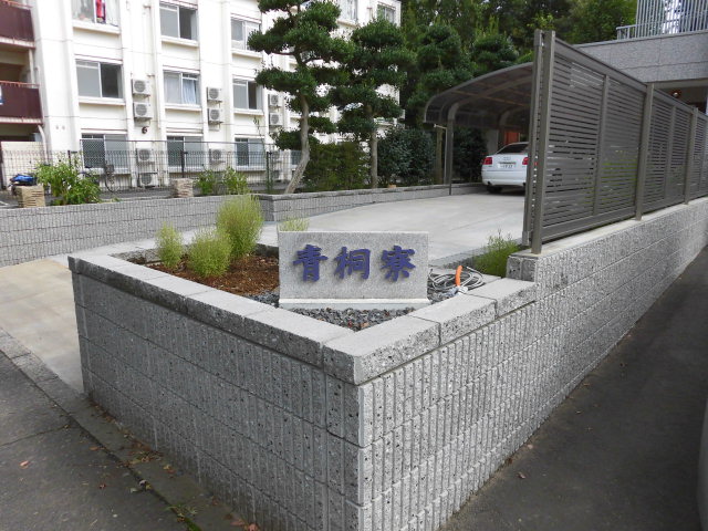 �}�g��w�싅����